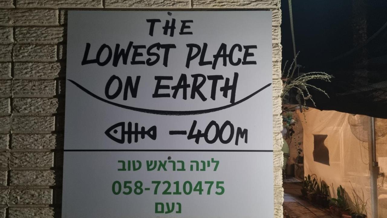 The Lowest Place On Earth B&B Неот-Акикар Экстерьер фото